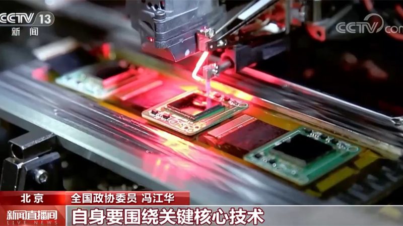 数据可视化配色原则与方法