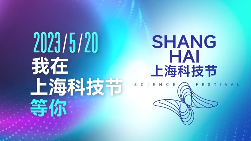 知识图谱知识表示学习：开源工具的选择与考量