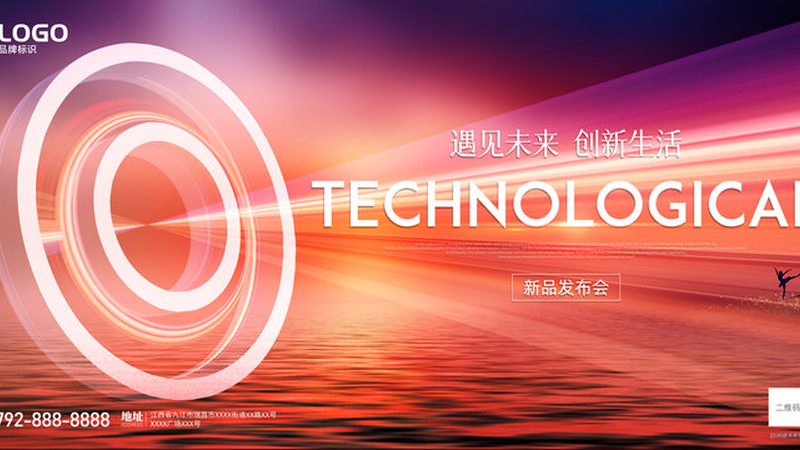 智慧园区管理系统定制费用：揭秘影响价格的关键因素
