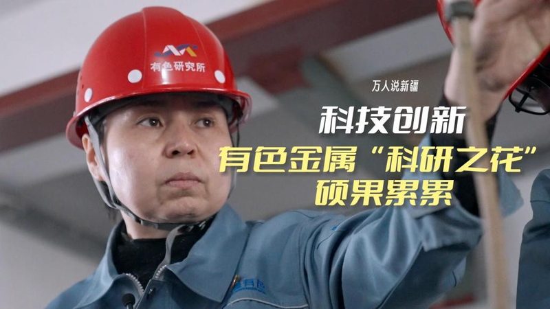 技术外包的常见陷阱与风险防范